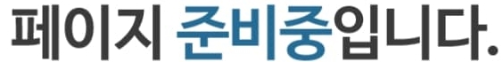 김포 풍무 센토피아
